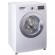 Washing machine Freggia WDIE14106. Photo 1