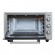 Electric oven Freggia MOC42S. Photo 4